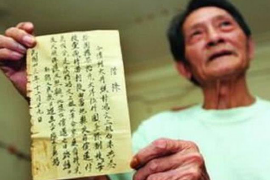 射阳专业讨债公司，追讨消失的老赖